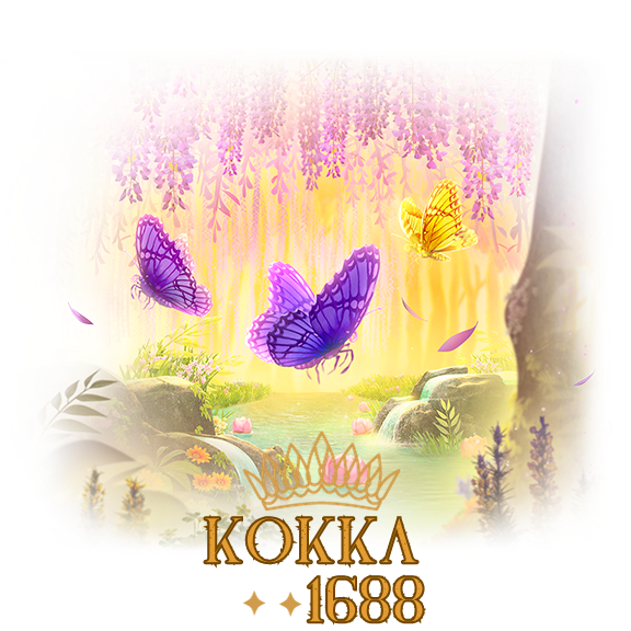 kokka1688